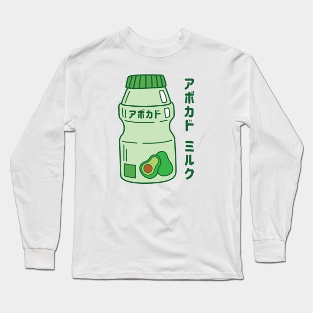 Avocado Milk Long Sleeve T-Shirt by spacedowl